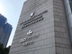 -上海明天广场JW万豪酒店