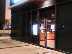 -麦当劳(启迪香山店)