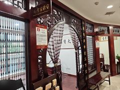 -圣爱中医馆(七星岗店)