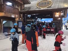 -长沙湘江欢乐雪域