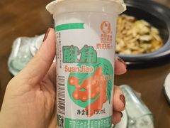 -菌乡缘·野生菌蒸汽鱼火锅(江边夜市店)