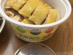 麻酱油白切鸡-慧娟面馆·餐厅(望江路店)