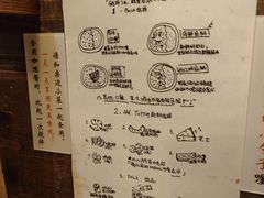 -金龙咖喱