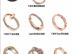 -恒一珠宝·回收黄金钻石奢侈品(灵岩南路店)