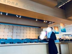 -tea'stone (万象天地店)
