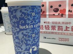 -万达茂商场(南京仙林店)