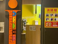 -麦当劳(和平北路店)