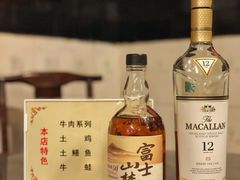 -百年粉蒸牛肉