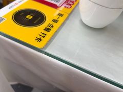 -名善山珍·野生菌汤锅(文殊院店)