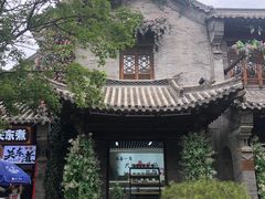 -青州古城