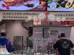 -DQ·蛋糕·冰淇淋(嘉兴南湖万达店)