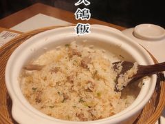 -大鸽饭(岗顶店)