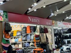 -上海科技馆(地铁站)