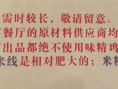 -大哥餐厅(西城花园店)