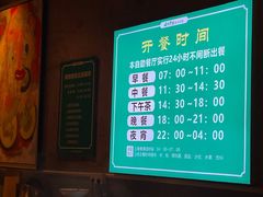 -庄子梦然·城市微度假·24h按摩·推拿·spa