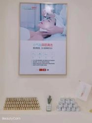点击看大图 -痘院长·祛痘·皮肤管理