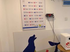 -宠颐生汉谟拉比宠物医院