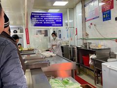-汪家馄饨(集庆路店)