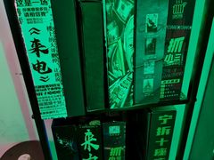 -JOJO实景沉浸侦探剧本杀(大悦城店)