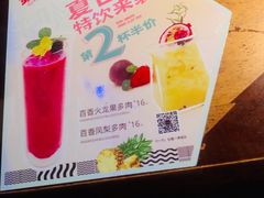 -蛮横肉蟹煲(印象城店)