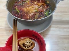 -铁锅哥米线