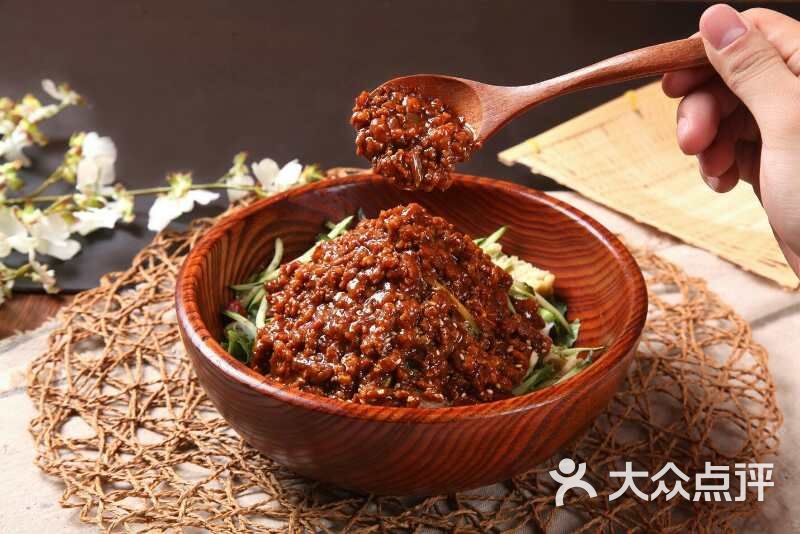 西北杂粮筐凉皮大王招牌肉酱凉皮图片-北京小吃快餐-大众点评网