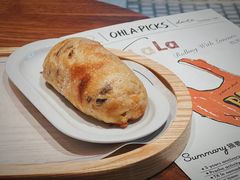 -Luneurs(幸福里店)