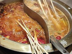 -热辣宗师·串串火锅(万达金街店)