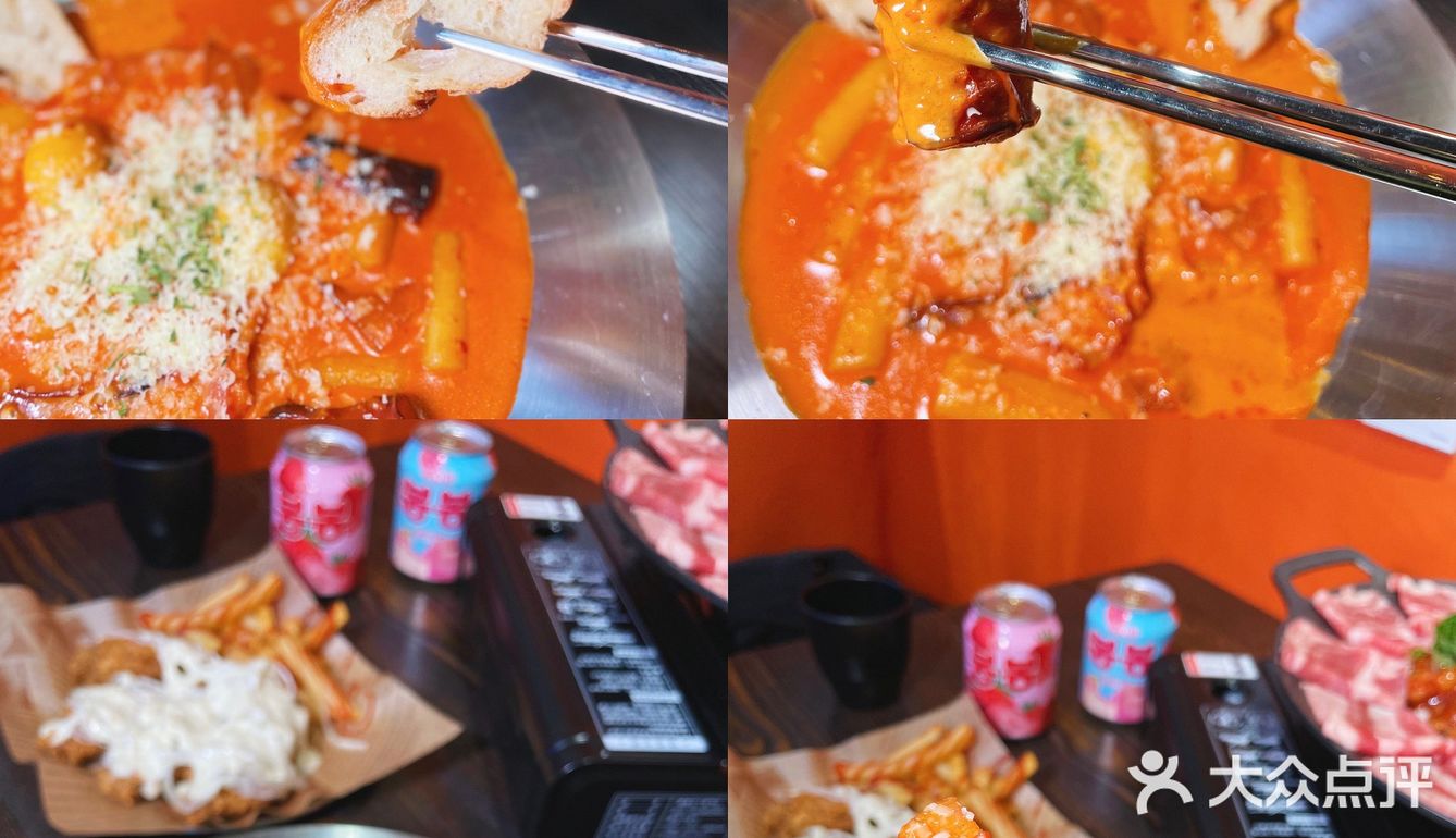 东莞美食｜这确定不是韩国街头吗！口味太绝！