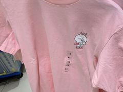 -优衣库(厦门SM广场店)