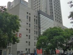 -中国职工之家