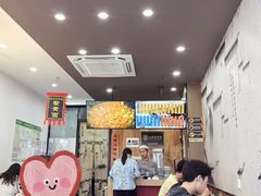 -百年老字号·观振兴蟹黄面·三虾面·苏式面(观前街富仁坊巷店)