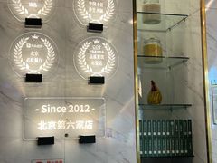 -烹然四季椰子鸡火锅(姚家园万象汇店)