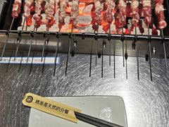 -很久以前羊肉串(大华三路店)