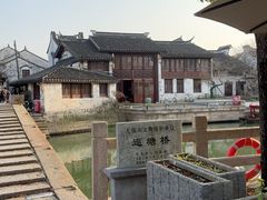 -巡塘古镇