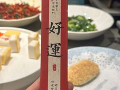 -汉水谣·江景餐厅(江滩店)