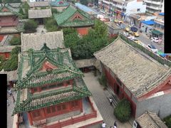 -开封府