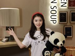 -柴门·头啖汤(天安千树店)