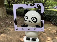 -宝岩生态观光园