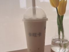 -龙湖南京江北天街