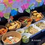 在沈阳。。。没去韩国吃街边大排档