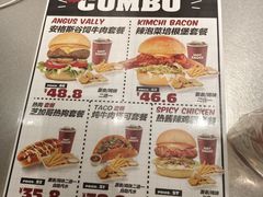-热将汉堡 HOT SAUCE(下马坊店)