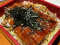 鳗鱼饭-有喜屋·烧鸟·居酒屋(周浦万达店)