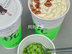 -古茗(番禺厦滘店)