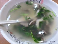 牛杂牛肉汤-回回锅贴(小河沿店)