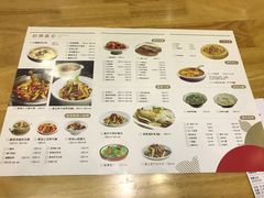 菜单-小六汤包(万和城店)