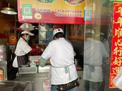 门面-海燕家人灌蛋饼(凤凰街店)