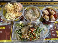 -无影脚佛山陈氏盲公丸始创店(飞鸿街店)