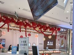 -万达广场(松江店)