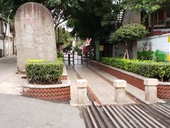 -铁路文化公园